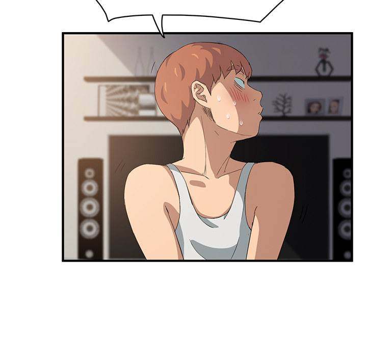 My Stepmom - Chapter 17 - Andromeda 11 page 156 hentai porn comic manga doujin